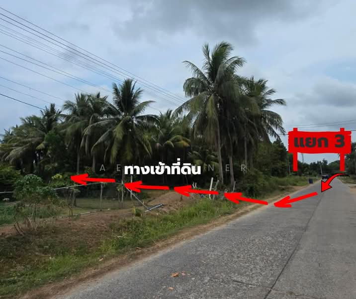 ขาย - ด่วน! ขายที่ดินทำเลทอง สิงหนคร สงขลา พื้นที่ 84.2 ตร.ว. ทำเลมีอนาคต เหมาะสร้างบ้านพักอาศัย, สงขลา