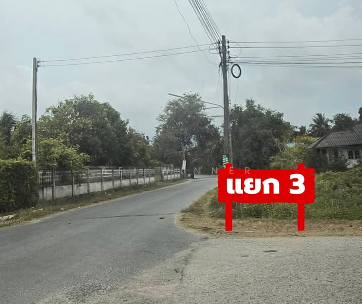 ขาย - ด่วน! ขายที่ดินทำเลทอง สิงหนคร สงขลา พื้นที่ 84.2 ตร.ว. ทำเลมีอนาคต เหมาะสร้างบ้านพักอาศัย, สงขลา