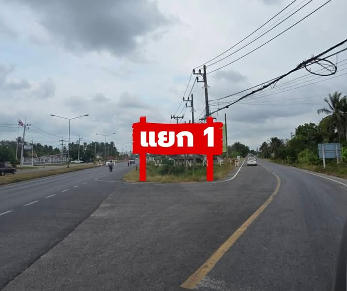 ด่วน! ขายที่ดินทำเลทอง สิงหนคร สงขลา พื้นที่ 84.2 ตร.ว. ทำเลมีอนาคต เหมาะสร้างบ้านพักอาศัย, Songkhla, Ching Kho, Singha Nakhon, Songkhla, , 336 sqm, Land For Sale, by Aei Winner, 500254977 - DDproperty.com