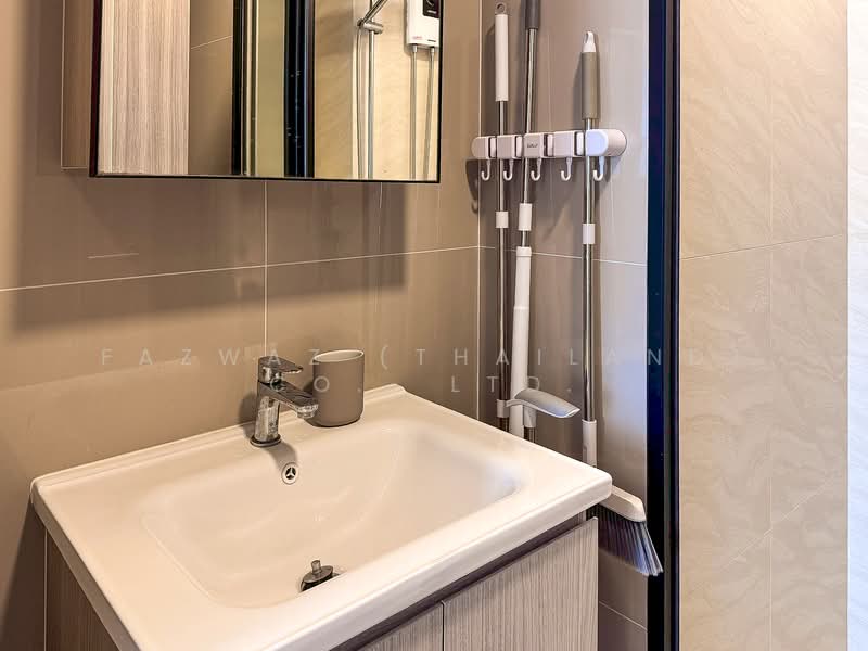 The Base Rise, Phuket, Wichit, Muang Phuket, Phuket, Studio, 25 sqm, Condo For Rent, by Fazwaz (Thailand) Co., Ltd., 500254993 - DDproperty.com