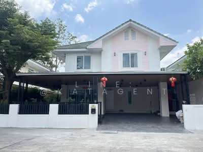 ขาย - Baan Suan Nawamin : บ้านสวนนวมินทร์, กรุงเทพ