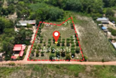 ขาย - ที่ดินเพ ระยอง, ระยอง