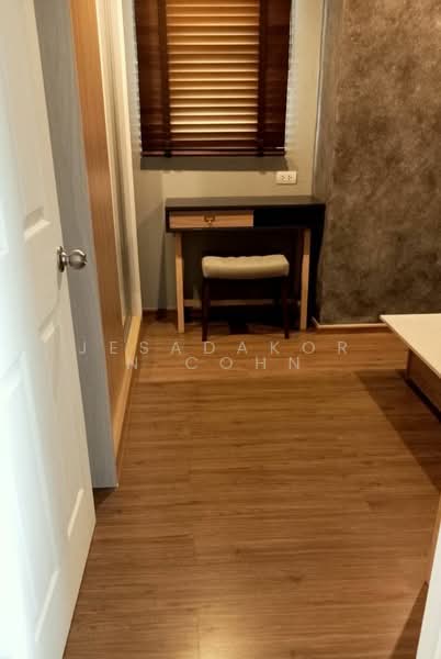 U Delight Residence Riverfront Rama 3, Bangkok, 772 Rama 3 Road, Bang Pong Pang, Yan Nawa, Bangkok, 2 Bedrooms, 56 sqm, Condo For Sale, by Jesadakorn Cohn, 500255072 - DDproperty.com