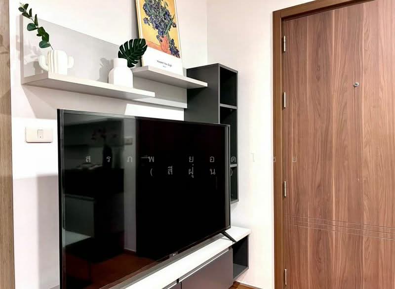 The Base Sukhumvit 77, Bangkok, 289 Sukhumvit 77 Road, Phra Kanong Nua, Watthana, Bangkok, 1 Bedroom, 30 sqm, Condo For Rent, by สรภพ ยอดไชย (สีฝุ่น), 500255087 - DDproperty.com