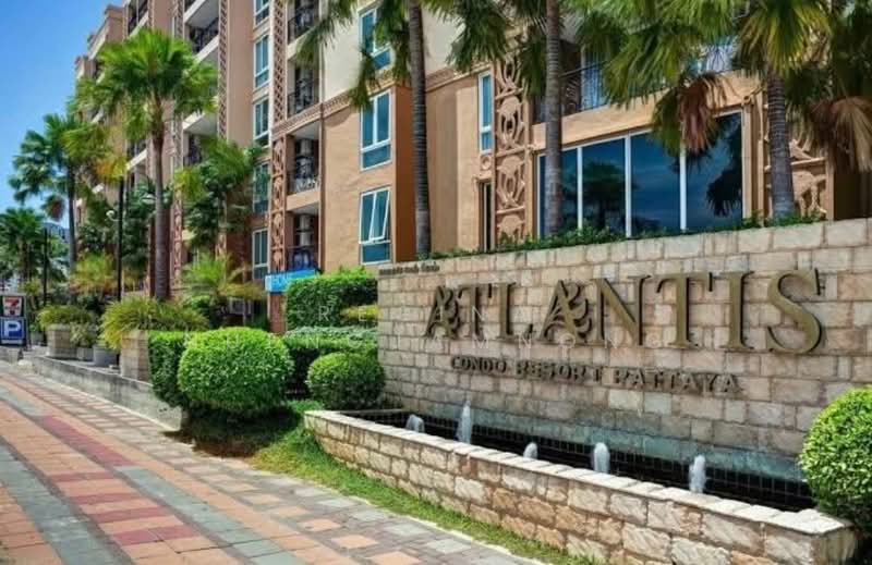 Atlantis Condo Resort : แอตแลนติส คอนโด รีสอร์ท, ชลบุรี, ถนนจอมเทียนสายหนึ่ง, บางละมุง, ชลบุรี, 72 ตร.ม., คอนโด ขาย, โดย Regina Nuengjamnong, 500255127 - DDproperty.com