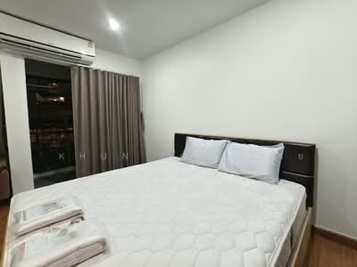 For Rent - The Next Sukhumvit 52, Bangkok