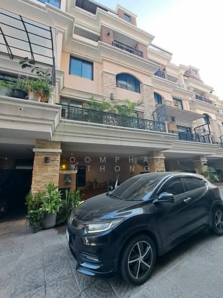 Baan Klang Krung Thonglor : บ้านกลางกรุงทองหล่อ, กรุงเทพ, 55 ซอยสุขุมวิท 55, คลองตันเหนือ, วัฒนา, กรุงเทพ, 400 ตร.ม., ทาวน์เฮ้าส์ ขาย, โดย Poomphat Tienthongsakul, 500255145 - DDproperty.com