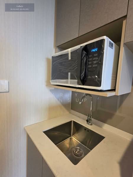 THE CROWN Residences, Bangkok, Rama 4 Road, Thung Maha Mek, Sathon, Bangkok, 1 Bedroom, 45 sqm, Condo For Rent, by Sariya Kansup, 500255269 - DDproperty.com