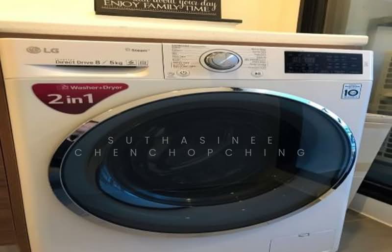 The Tree Interchange, Bangkok, Pracharat Sai 2 Road, Bang Sue, Bang Sue, Bangkok, 2 Bedrooms, 54 sqm, Condo For Sale, by Suthasinee Chenchopching, 500255287 - DDproperty.com