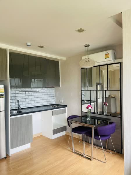 ขาย - The Private Paradise Pattaya : เดอะ ไพรเวท พาราไดซ์ พัทยา, ชลบุรี