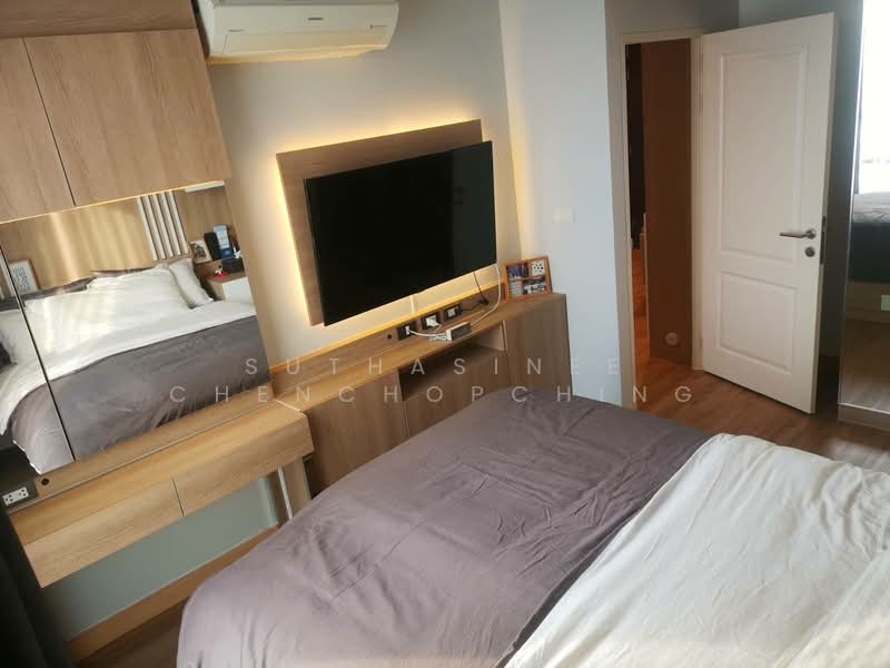 Bangkok Horizon Sathorn, Bangkok, 14 Narathiwat Ratchanakarin Road, Thung Wat Don, Sathon, Bangkok, 1 Bedroom, 38 sqm, Condo For Sale, by Suthasinee Chenchopching, 500255325 - DDproperty.com