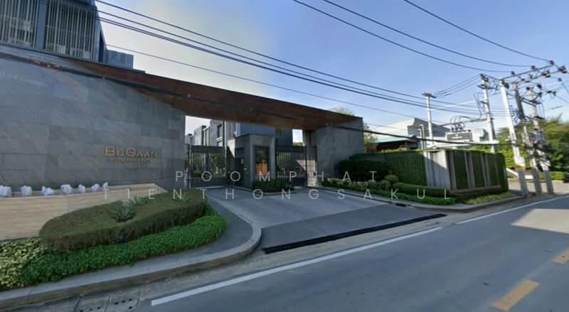 BuGaan Yothinpattana, Bangkok, 98 Soi Nawamin 111 Yak 12, Nawamin, Bueng Kum, Bangkok, 5 Bedrooms, 737 sqm, Single Detached House For Sale, by Poomphat Tienthongsakul, 500255338 - DDproperty.com