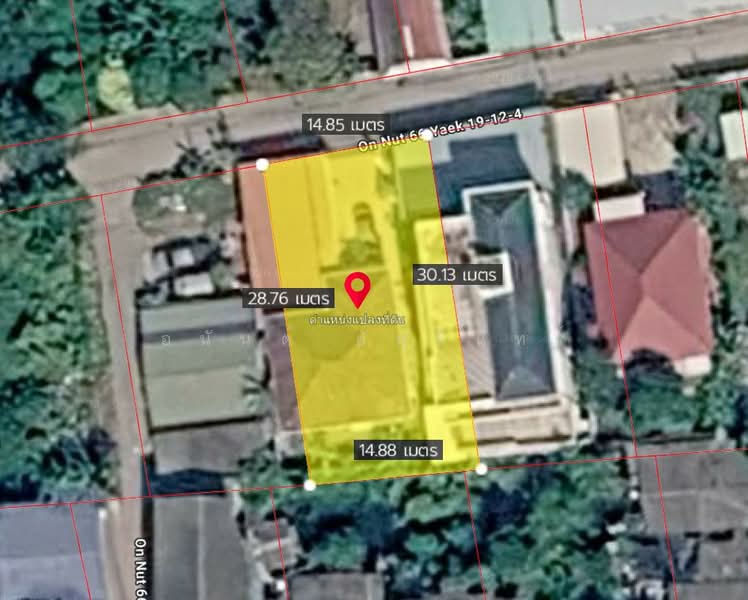 ขายบ้านชั้นเดียว 100 ตร.ว. ซ.อ่อนนุช 66 แยก 19-12-4 ใกล้ศูนย์กีฬาบึงหนองบอน, กรุงเทพ, ประเวศ, ประเวศ, กรุงเทพ, 128 ตร.ม., บ้านเดี่ยว ขาย, โดย อนันต์ อัมรินทร์, 500255344 - DDproperty.com