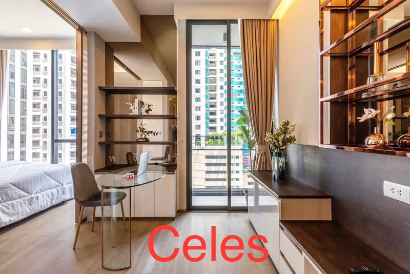 Celes Asoke : เซเลส อโศก, กรุงเทพ, 8-10 สุขุมวิท 21, คลองเตยเหนือ, วัฒนา, กรุงเทพ, 42 ตร.ม., คอนโด ให้เช่า, โดย สุพจี วัฒนารมย์, 500255353 - DDproperty.com