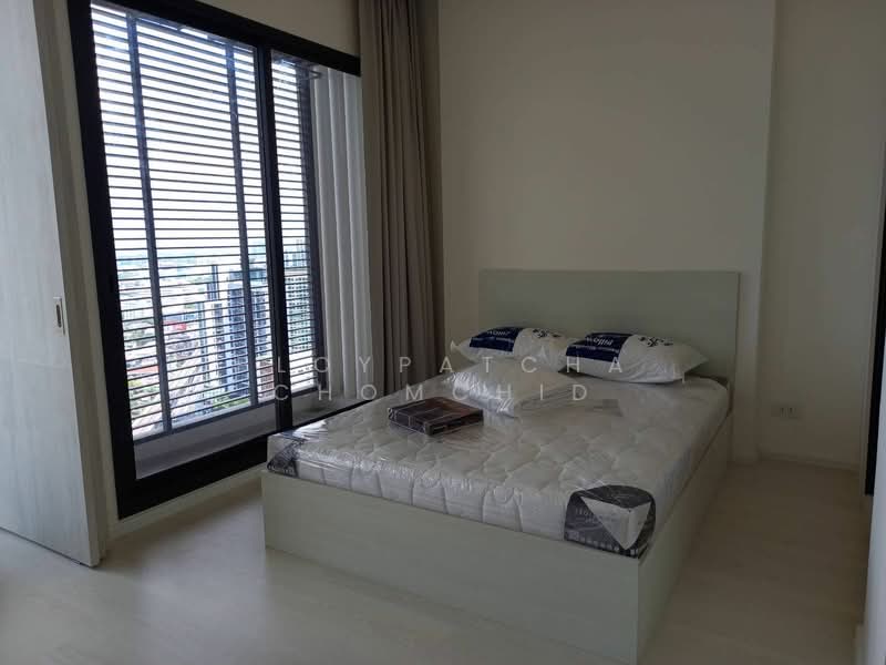 Mazarine Ratchayothin, Bangkok, Soi Phahonyothin 30, Phahonyothin Road, Chan Kasem, Chatuchak, Bangkok, 1 Bedroom, 45 sqm, Condo For Rent, by Ploypatcha Chomchid, 500255355 - DDproperty.com