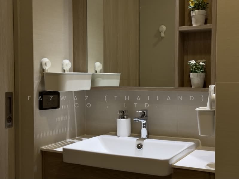 Skypark Aurora Laguna : สกายพาร์ค คอนโด ลากูน่า, ภูเก็ต, เชิงทะเล, ถลาง, ภูเก็ต, 39 ตร.ม., คอนโด ให้เช่า, โดย Fazwaz (Thailand) Co., Ltd., 500255420 - DDproperty.com