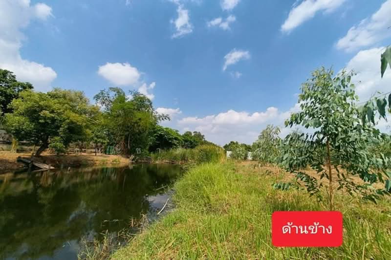 ที่ดินเปล่า เนื้อที่ 5-0-83 ไร่ หมู่บ้าน เวิลด์คลับแลนด์ ถนนคลองหลวง (ทล.3214) ตำบลคลองสาม อำเภอคลอง, Pathum Thani, Khlong Sam, Khlong Luang, Pathum Thani, , 8,332 sqm, Land For Sale, by ชนะชาติ นนท์ตา, 500255441 - DDproperty.com