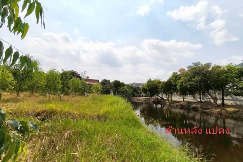 ที่ดินเปล่า เนื้อที่ 5-0-83 ไร่ หมู่บ้าน เวิลด์คลับแลนด์ ถนนคลองหลวง (ทล.3214) ตำบลคลองสาม อำเภอคลอง, Pathum Thani, Khlong Sam, Khlong Luang, Pathum Thani, , 8,332 sqm, Land For Sale, by ชนะชาติ นนท์ตา, 500255441 - DDproperty.com