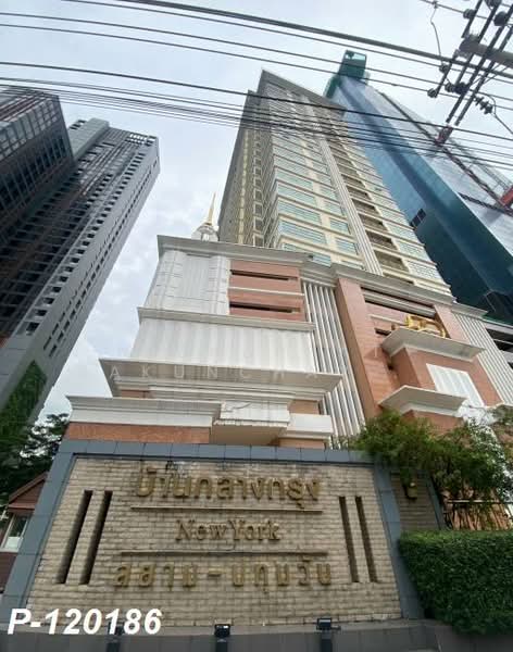 Baan Klang Krung Siam-Pathumwan : บ้านกลางกรุง สยาม-ปทุมวัน คอนโดมิเนียม, กรุงเทพ, ถนนเพชรบุรี แขวงถนนเพชรบุรี เขตราชเทวี กรุงเทพมหานคร, ถนนเพชรบุรี, ราชเทวี, กรุงเทพ, 55 ตร.ม., คอนโด ให้เช่า, โดย Nichaphat Sakunchayapha, 500255442 - DDproperty.com