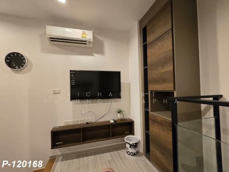 IDEO Mobi Grand Interchange Bangsue, Bangkok, 571 Pracha Rat Sai 2 Road, Bang Sue, Bang Sue, Bangkok, 1 Bedroom, 35 sqm, Condo For Rent, by Nichaphat Sakunchayapha, 500255468 - DDproperty.com