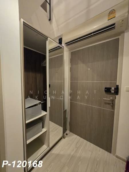 IDEO Mobi Grand Interchange Bangsue, Bangkok, 571 Pracha Rat Sai 2 Road, Bang Sue, Bang Sue, Bangkok, 1 Bedroom, 35 sqm, Condo For Rent, by Nichaphat Sakunchayapha, 500255468 - DDproperty.com