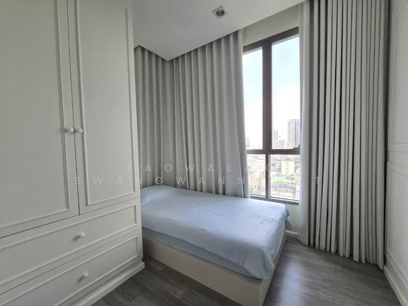 Centric Sathorn-St Louis, Bangkok, Sathorn Nua Road, Yan Nawa, Sathon, Bangkok, 2 Bedrooms, 67 sqm, Condo For Sale, by Yaowalak Swangwannarat, 500255508 - DDproperty.com