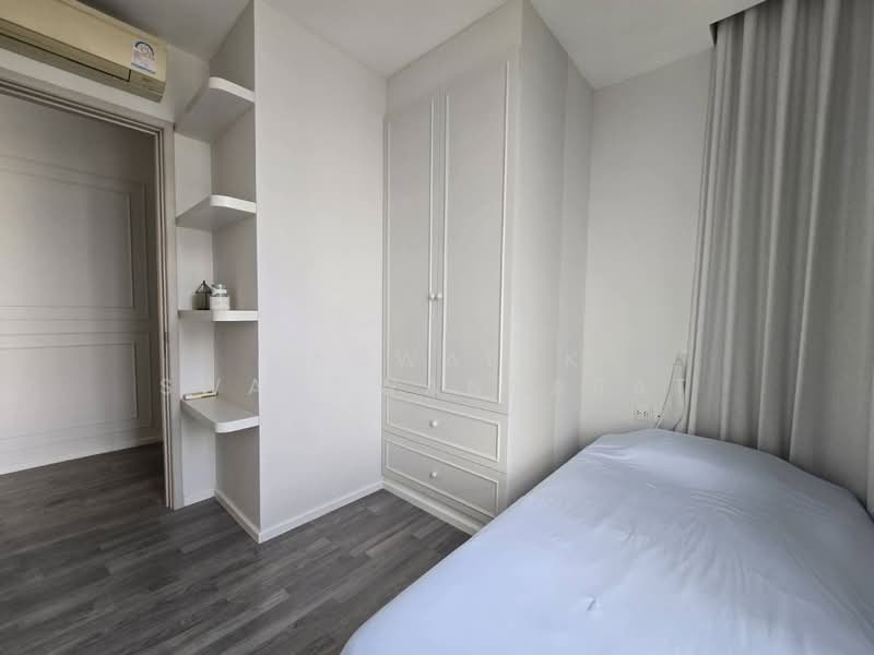 Centric Sathorn-St Louis, Bangkok, Sathorn Nua Road, Yan Nawa, Sathon, Bangkok, 2 Bedrooms, 67 sqm, Condo For Sale, by Yaowalak Swangwannarat, 500255508 - DDproperty.com