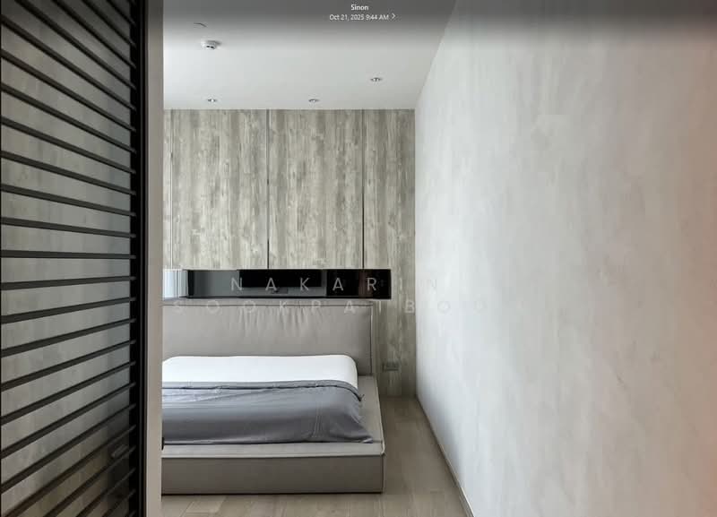 Q1 Sukhumvit, Bangkok, 1 Sukhumvit Road, Khlong Toei, Khlong Toei, Bangkok, 2 Bedrooms, 113 sqm, Condo For Rent, by Nakarin  Sookpaiboon, 500255528 - DDproperty.com