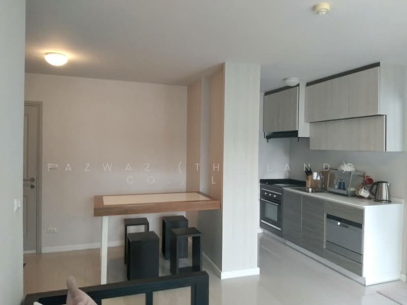 For Rent - Dcondo Campus Resort Kuku, Phuket