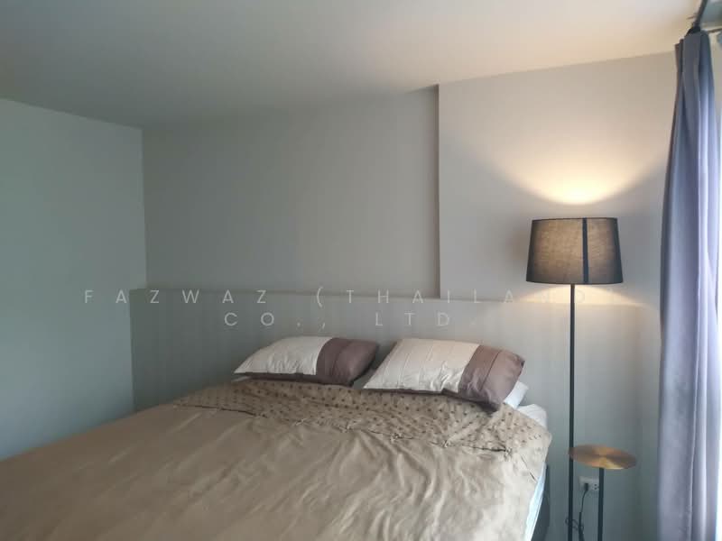 For Rent - Dcondo Campus Resort Kuku, Phuket