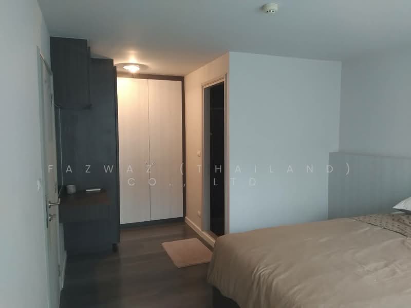 For Rent - Dcondo Campus Resort Kuku, Phuket