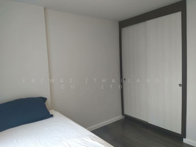 For Rent - Dcondo Campus Resort Kuku, Phuket