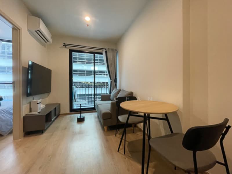 Nue District R9, Bangkok, 59 Rama 9 Road, Huai Khwang, Huai Khwang, Bangkok, 1 Bedroom, 26 sqm, Condo For Rent, by Win Chan, 500255595 - DDproperty.com