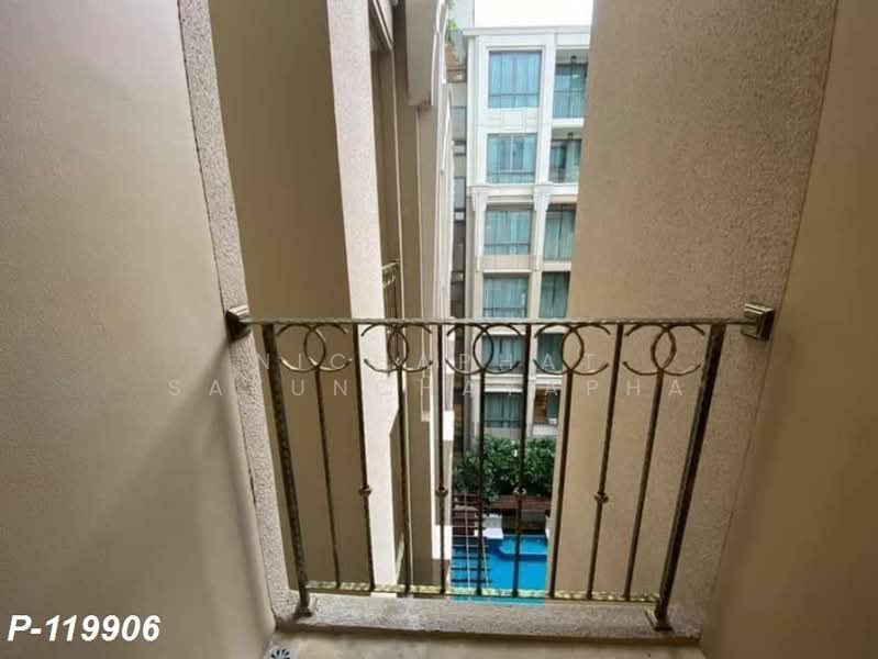 Amaranta Residence, Bangkok, Soi Pracha Rat 5, Pracharat Bumpan Road, Huai Khwang, Huai Khwang, Bangkok, 1 Bedroom, 33 sqm, Condo For Rent, by Nichaphat Sakunchayapha, 500255656 - DDproperty.com