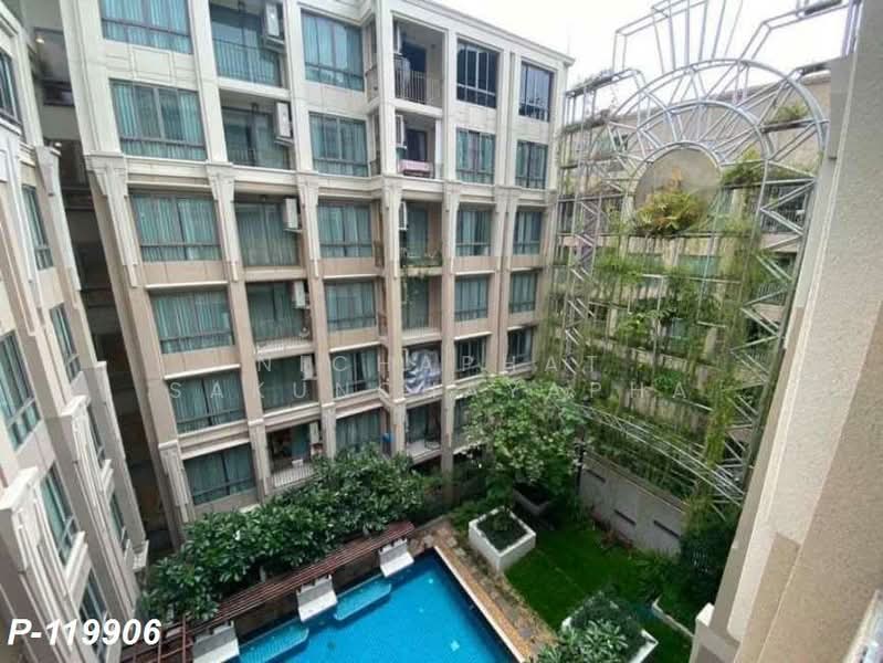 Amaranta Residence, Bangkok, Soi Pracha Rat 5, Pracharat Bumpan Road, Huai Khwang, Huai Khwang, Bangkok, 1 Bedroom, 33 sqm, Condo For Rent, by Nichaphat Sakunchayapha, 500255656 - DDproperty.com