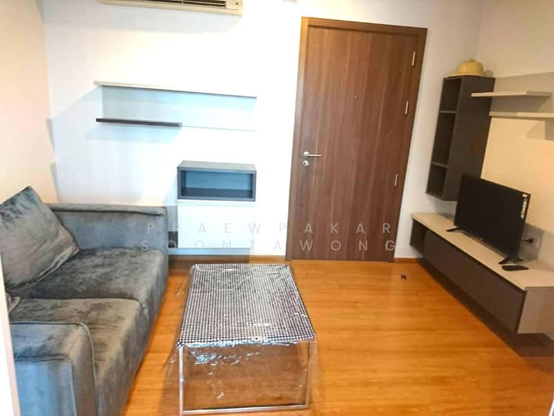 The Base Sukhumvit 77, Bangkok, 289 Sukhumvit 77 Road, Phra Kanong Nua, Watthana, Bangkok, 1 Bedroom, 31 sqm, Condo For Rent, by Praewpakar Soontawong, 500255658 - DDproperty.com