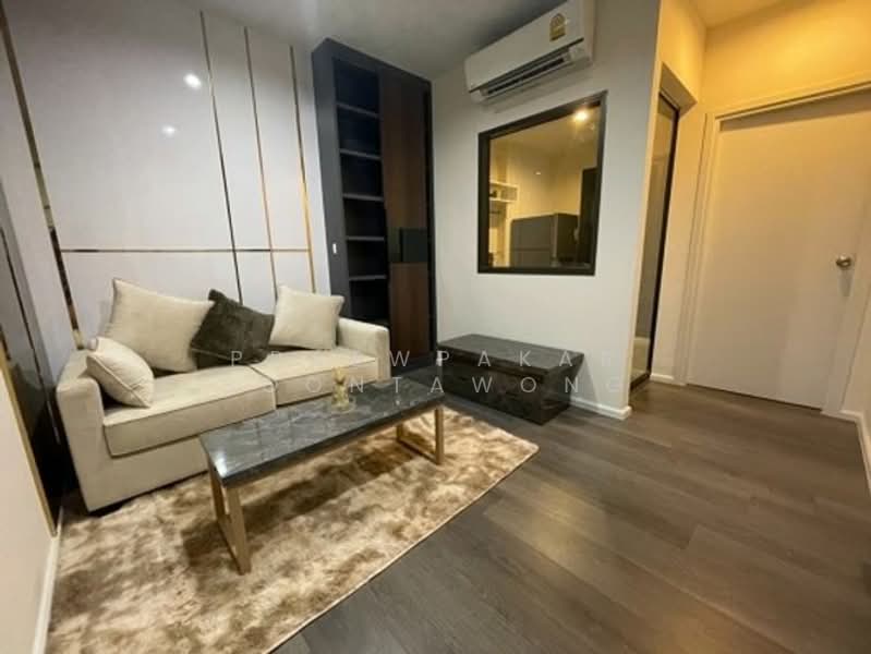 For Rent - The Stage Taopoon Interchange, Bangkok