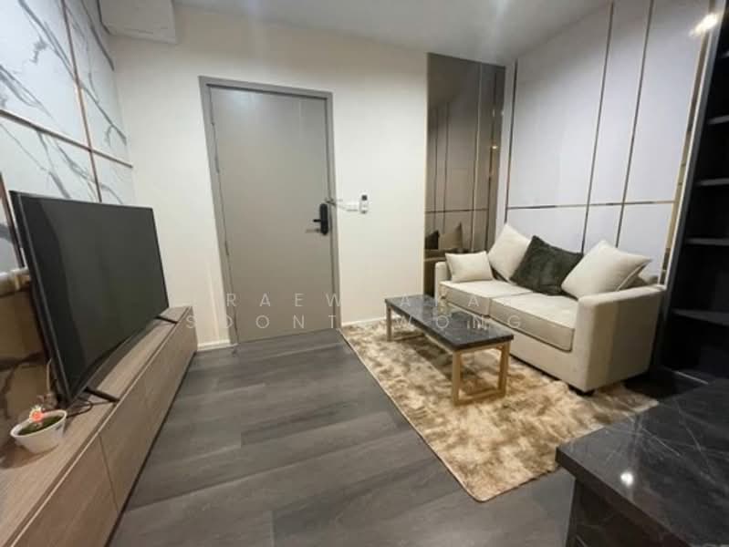 For Rent - The Stage Taopoon Interchange, Bangkok