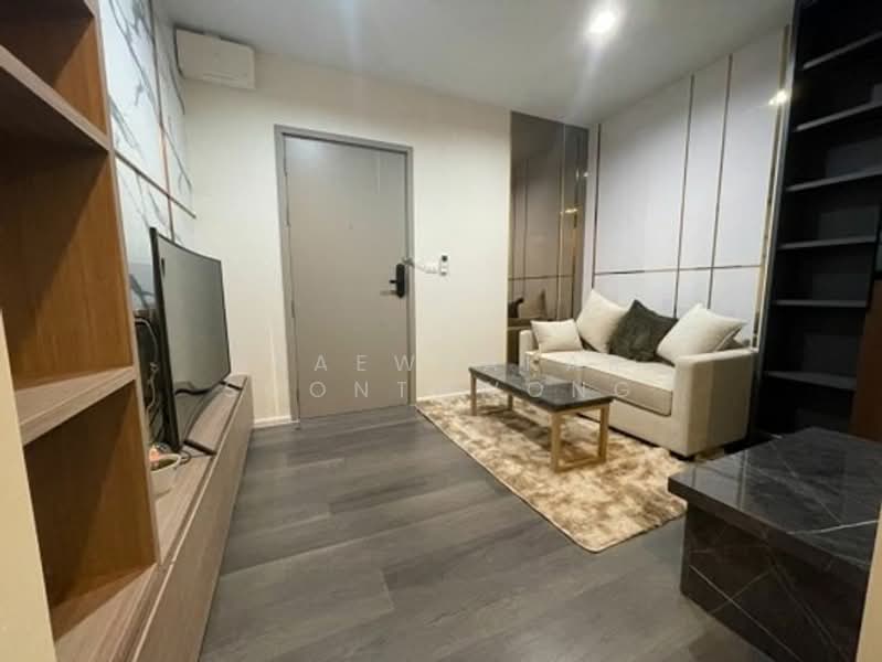 The Stage Taopoon Interchange : เดอะ สเตจ เตาปูน อินเตอร์เชนจ์, กรุงเทพ, 318 ถนนประชาราษฎร์ สาย 2, บางซื่อ, บางซื่อ, กรุงเทพ, 33 ตร.ม., คอนโด ให้เช่า, โดย Praewpakar Soontawong, 500255665 - DDproperty.com