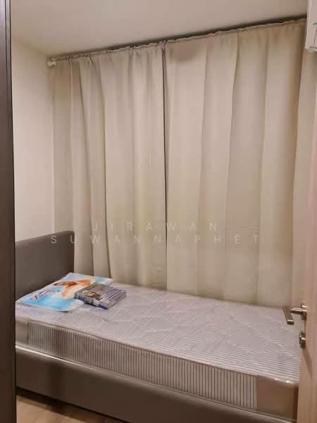 Nue District R9, Bangkok, 59 Rama 9 Road, Huai Khwang, Huai Khwang, Bangkok, 2 Bedrooms, 34 sqm, Condo For Rent, by Jirawan Suwannaphet, 500255705 - DDproperty.com