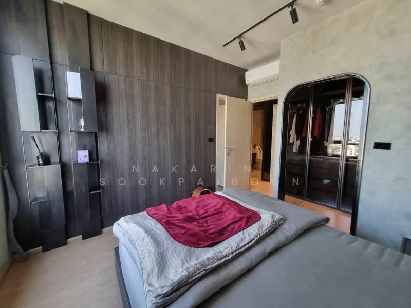 Maru Ekkamai 2, Bangkok, 70-5 Sukhumvit 63 Road, Phra Kanong Nua, Watthana, Bangkok, 2 Bedrooms, 61 sqm, Condo For Rent, by Nakarin  Sookpaiboon, 500255741 - DDproperty.com