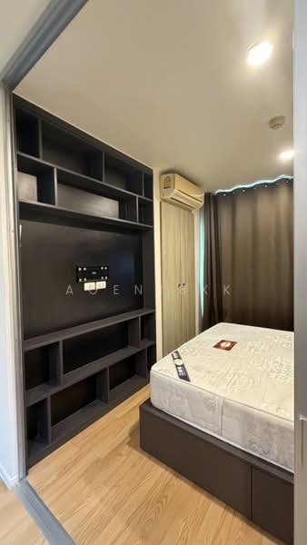 ให้เช่า - Lumpini Ville On Nut-Phatthanakan : ลุมพินี วิลล์ อ่อนนุช-พัฒนาการ, กรุงเทพ