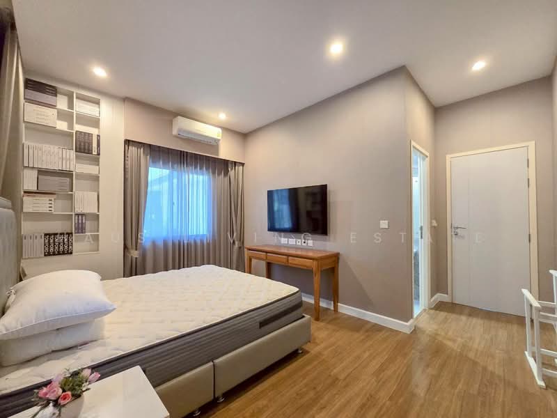 Chewarom Nakhon In, Nonthaburi, นครอินทร์, Bang Khanun, Bang Kruai, Nonthaburi, 4 Bedrooms, 290 sqm, Single Detached House For Sale, by Haus Living Estate, 500255887 - DDproperty.com