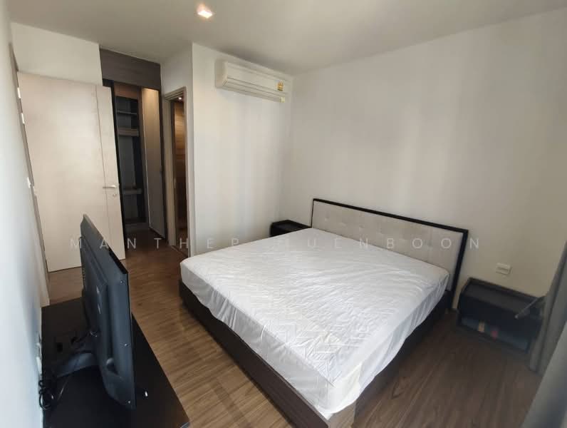 The Line Sukhumvit 71, Bangkok, 15 Sukhumvit 71 Road, Phra Kanong Nua, Watthana, Bangkok, 1 Bedroom, 45 sqm, Condo For Sale, by Manthep Muenboon, 500255893 - DDproperty.com