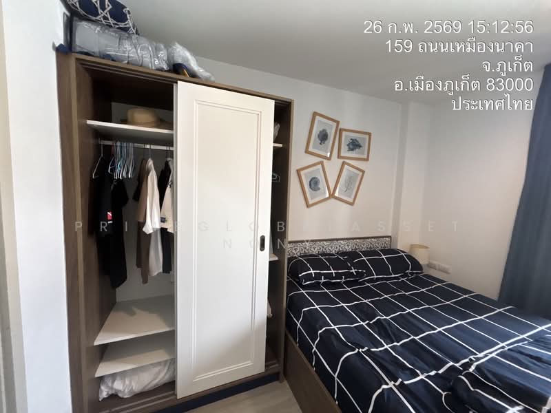 The Base Central : เดอะ เบส เซ็นทรัล ภูเก็ต, ภูเก็ต, ถนน เจ้าฟ้าตะวันตก, วิชิต, เมืองภูเก็ต, ภูเก็ต, 30 ตร.ม., คอนโด ให้เช่า, โดย primeglobalasset Nony, 500255894 - DDproperty.com