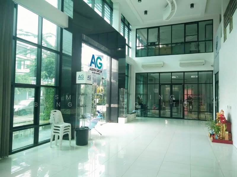 For Sale - Tan Amphai Building at khubon 29, Bangkok