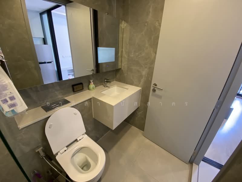 SOHO Bangkok Ratchada, Bangkok, 74 Pracha Rat Bamphen Rd, Huai Khwang, Huai Khwang, Bangkok, Studio, 24 sqm, Condo For Rent, by ชาลิสา ปัสสาคร, 500255939 - DDproperty.com