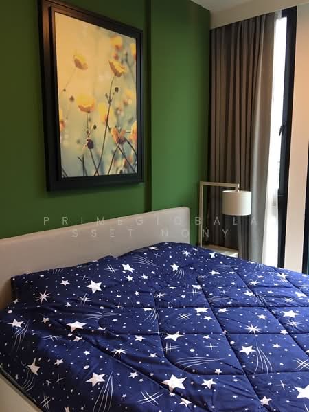 The Base Uptown, Phuket, 155 Chalerm Phrakiat Rama 9 Road, Ratsada, Muang Phuket, Phuket, 1 Bedroom, 30 sqm, Condo For Rent, by primeglobalasset Nony, 500255965 - DDproperty.com