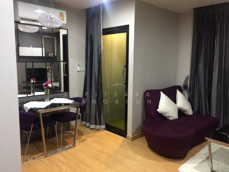 ให้เช่า - The Private Paradise Pattaya : เดอะ ไพรเวท พาราไดซ์ พัทยา, ชลบุรี