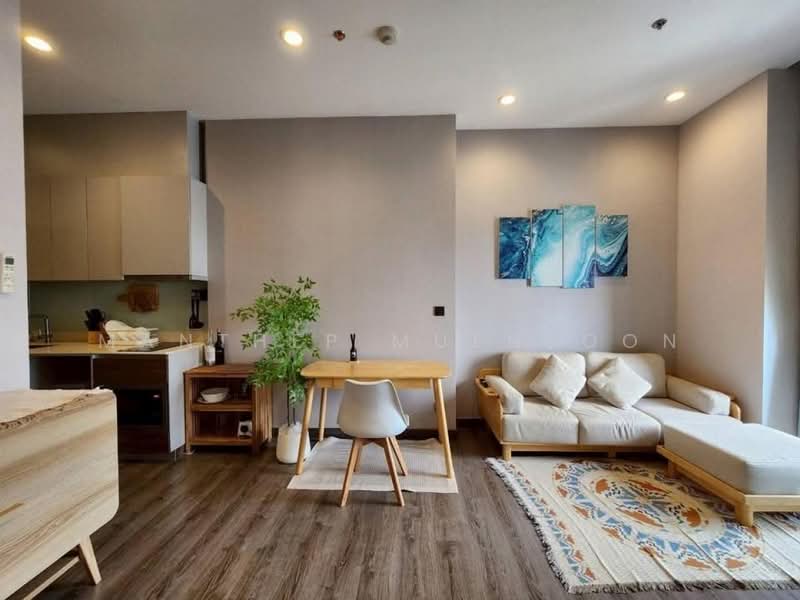 ขาย - Urbano Rajavithi : เออร์บาโน ราชวิถี, กรุงเทพ